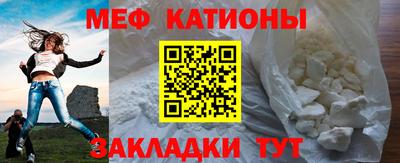 jwh Кумертау