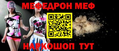 jwh Кумертау