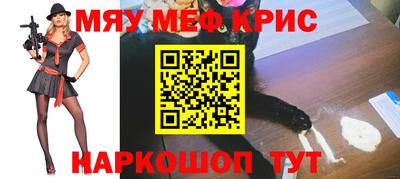 jwh Кумертау