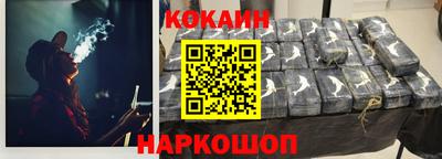 jwh Кумертау