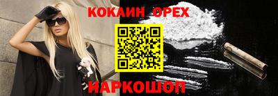 jwh Кумертау