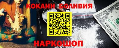 меф Кулебаки