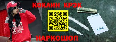 jwh Кумертау