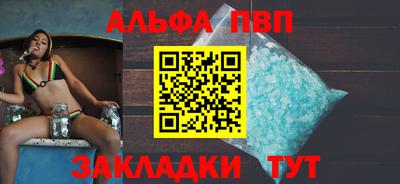 jwh Кумертау
