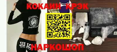 меф Кулебаки