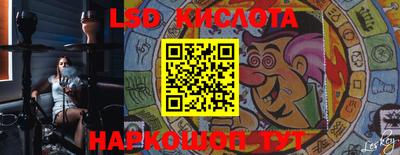 меф Кулебаки