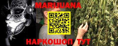 jwh Кумертау