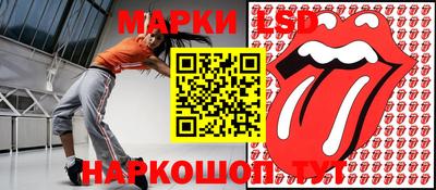 jwh Кумертау