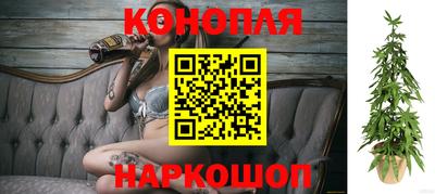 меф Кулебаки