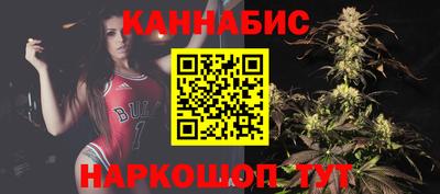 jwh Кумертау
