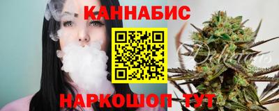 меф Кулебаки