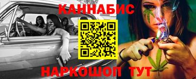 меф Кулебаки