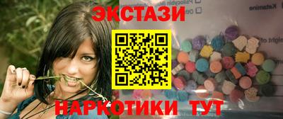 меф Кулебаки