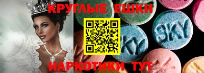 jwh Кумертау