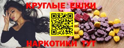 меф Кулебаки