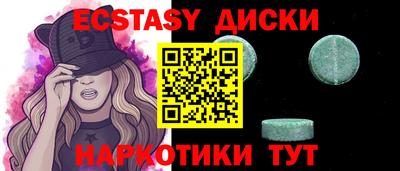 меф Кулебаки