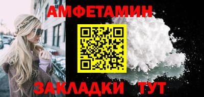 jwh Кумертау