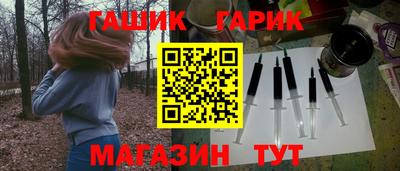 jwh Кумертау