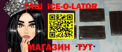 меф Кулебаки