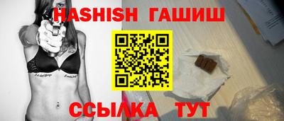 меф Кулебаки