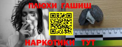 jwh Кумертау