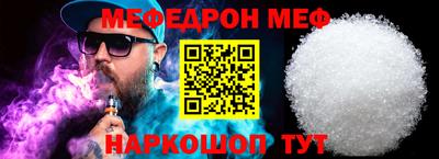 jwh Кумертау